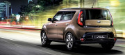 Kia new Soul City cruse